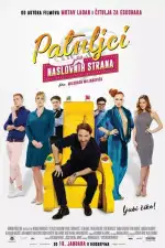 Постер фильма: Карлики с обложки