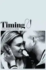 Подходящий момент