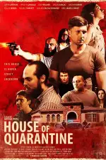Дом на карантине