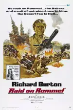 Поход Роммеля