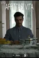 Постер фильма: Жизнь в аренду