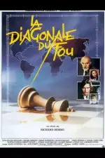 Диагональ слона