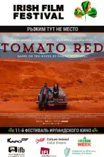 Постер фильма «Рыжим тут не место»