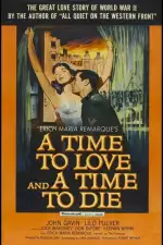 Время любить и время умирать