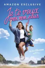 Я тебя хочу... Я тебя тоже нет