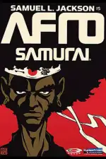 Афросамурай