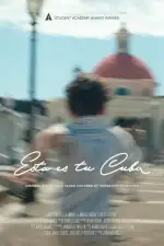 Это твоя Куба