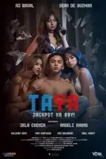 Постер фильма: Тайя