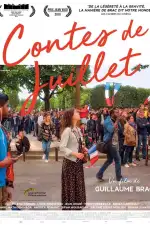 Постер фильма: Июльские сказки