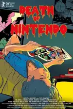 Смерть Nintendo