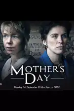 День матери