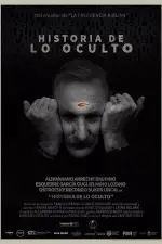 Паранормальное. Прямой эфир