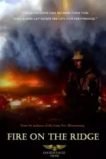 Пожар на горном хребте