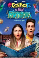 Я против тебя: тайна волшебной школы