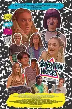 Поколение-катастрофа