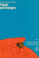Друзья и незнакомцы