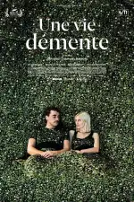 Безумная жизнь