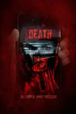 Смертельная связь