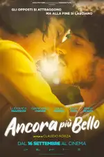 Все еще слишком хорош