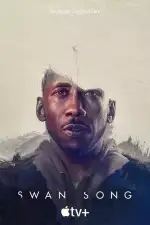 Лебединая песня