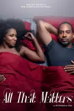 Всё, что важно