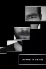 Между двух огней