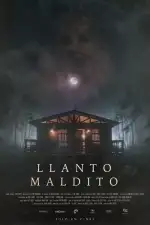 Плач проклятой