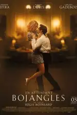 Эта безумная любовь