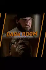 Тёмная комната