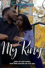 Мой король