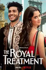 В королевском стиле