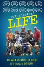 Наша жизнь по сценарию