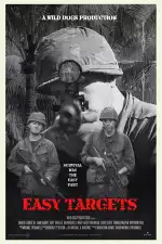 Лёгкие мишени