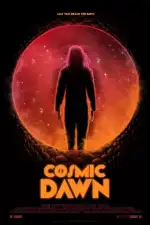 Космический рассвет