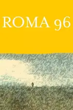 Рома 96