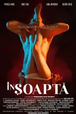 Постер фильма: Шёпотом