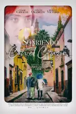 Запах Гуанахуато