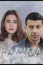 Постер фильма: Фарида