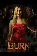 Игра с огнём