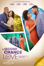Второй шанс на любовь