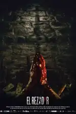 Проповедник