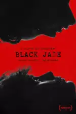 Чёрный нефрит