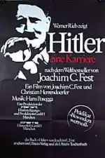 Карьера Гитлера / Гитлер: история одной карьеры