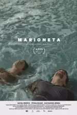 Постер фильма: Марионетка