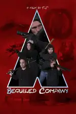 Плохая компания