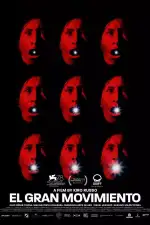 Великое движение