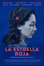 Красная звезда