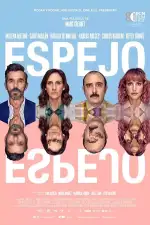 Зеркало, Зеркало