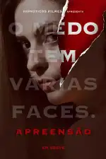 Предчувствие