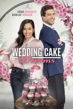 Торт на сон грядущий